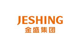 與青島當地知名企業金盛集團合作，為期各種鋁合金壓鑄機械配件、汽車配件。